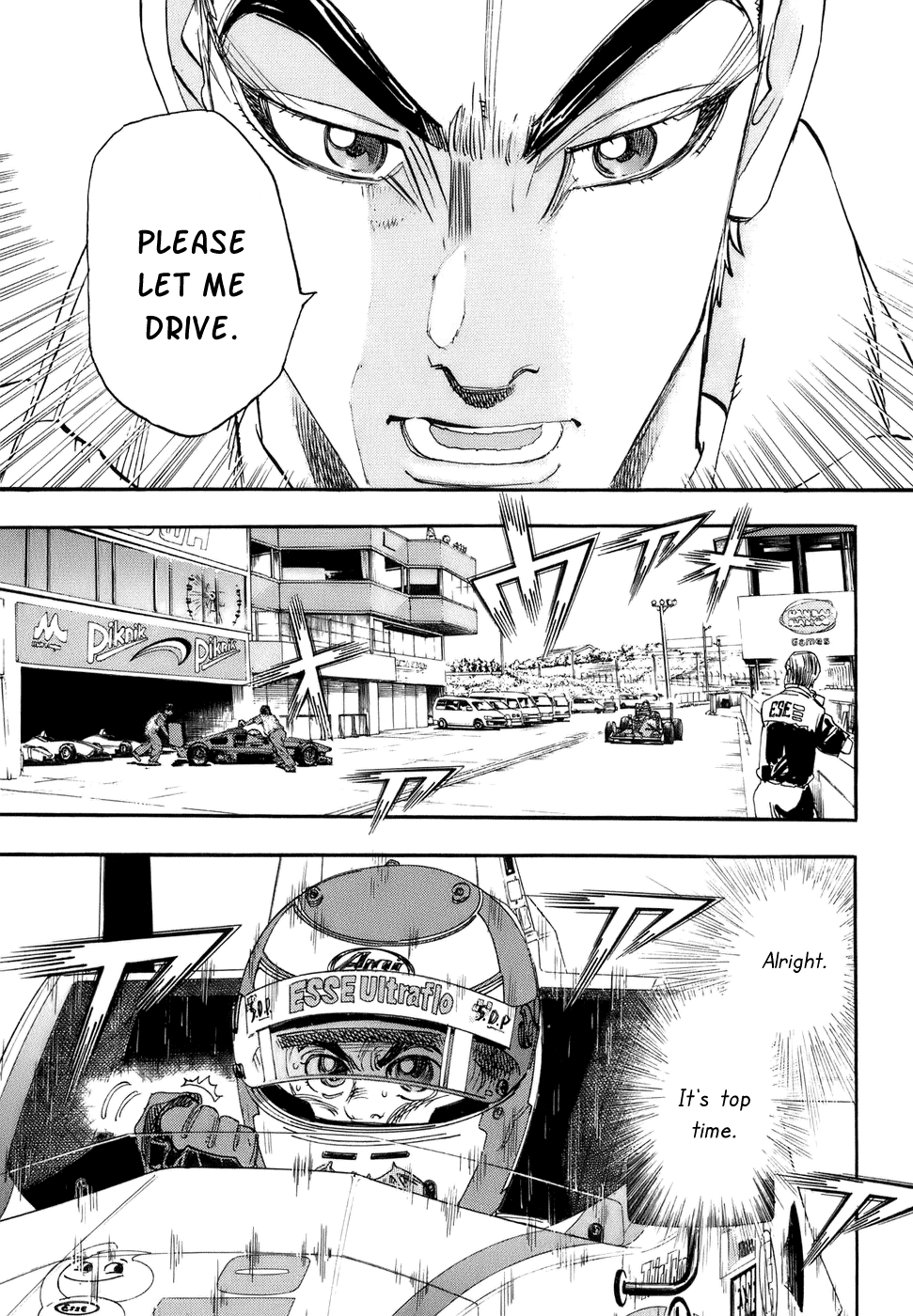 Halaman dari Capeta Chapter 47