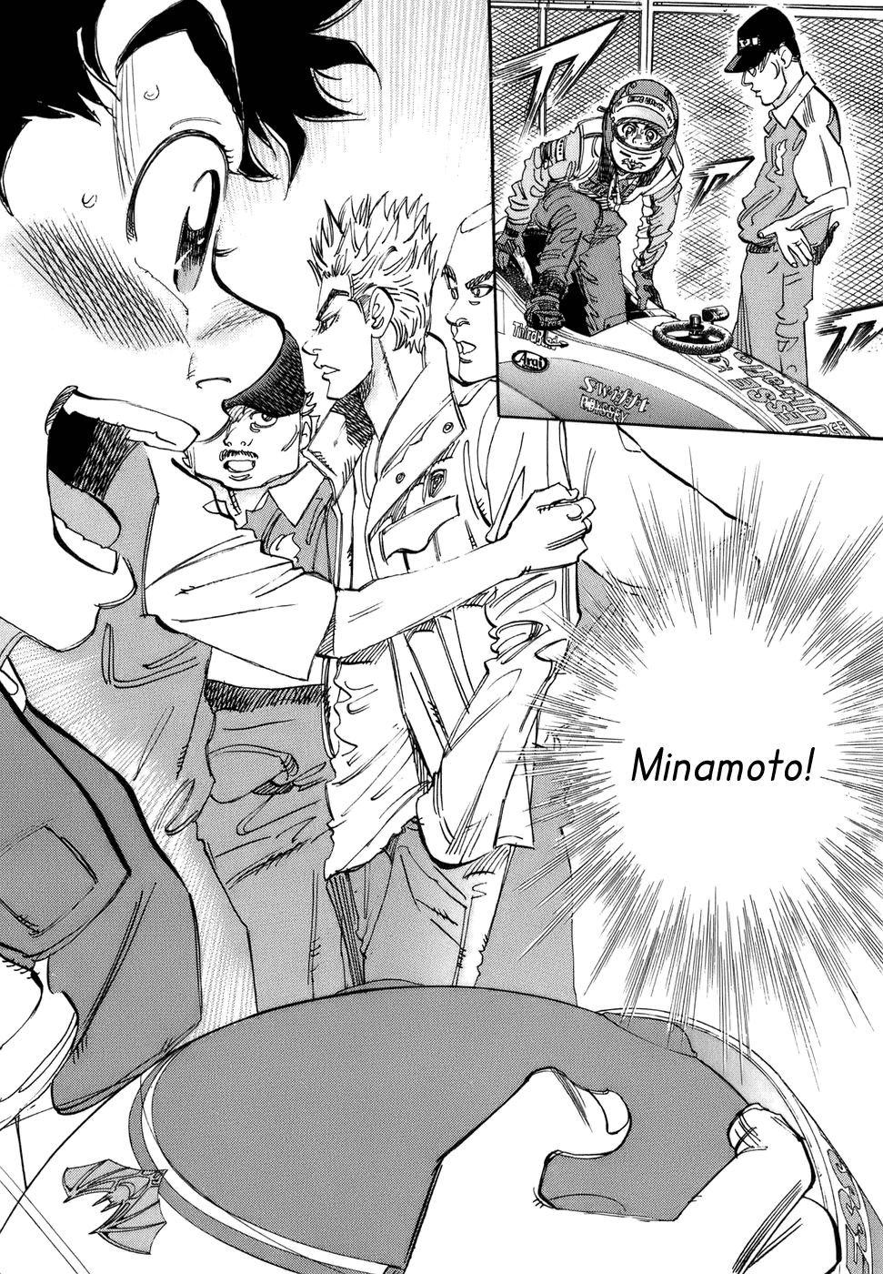 Halaman dari Capeta Chapter 47