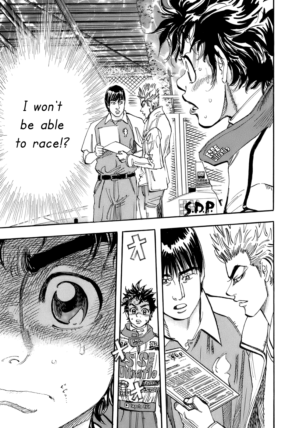 Halaman dari Capeta Chapter 47