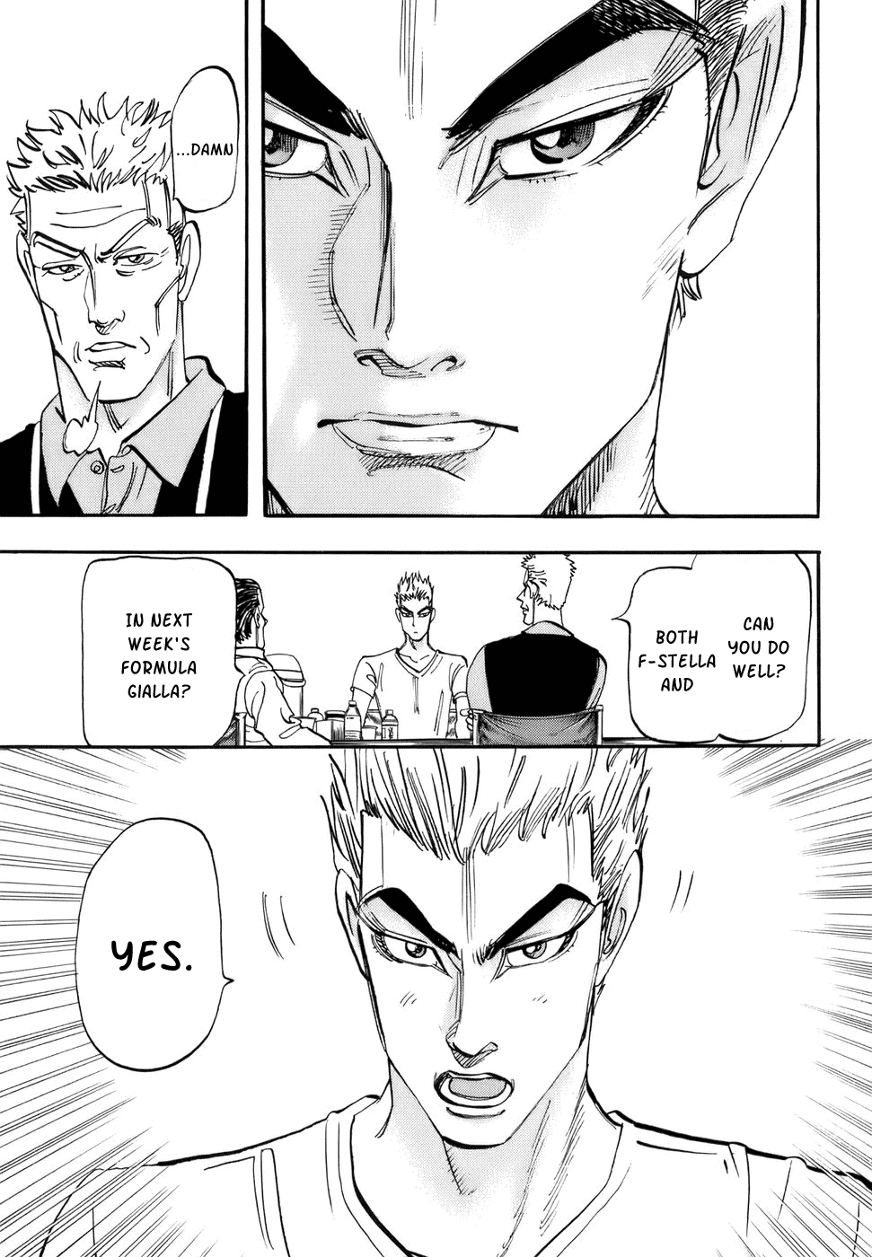 Halaman dari Capeta Chapter 47