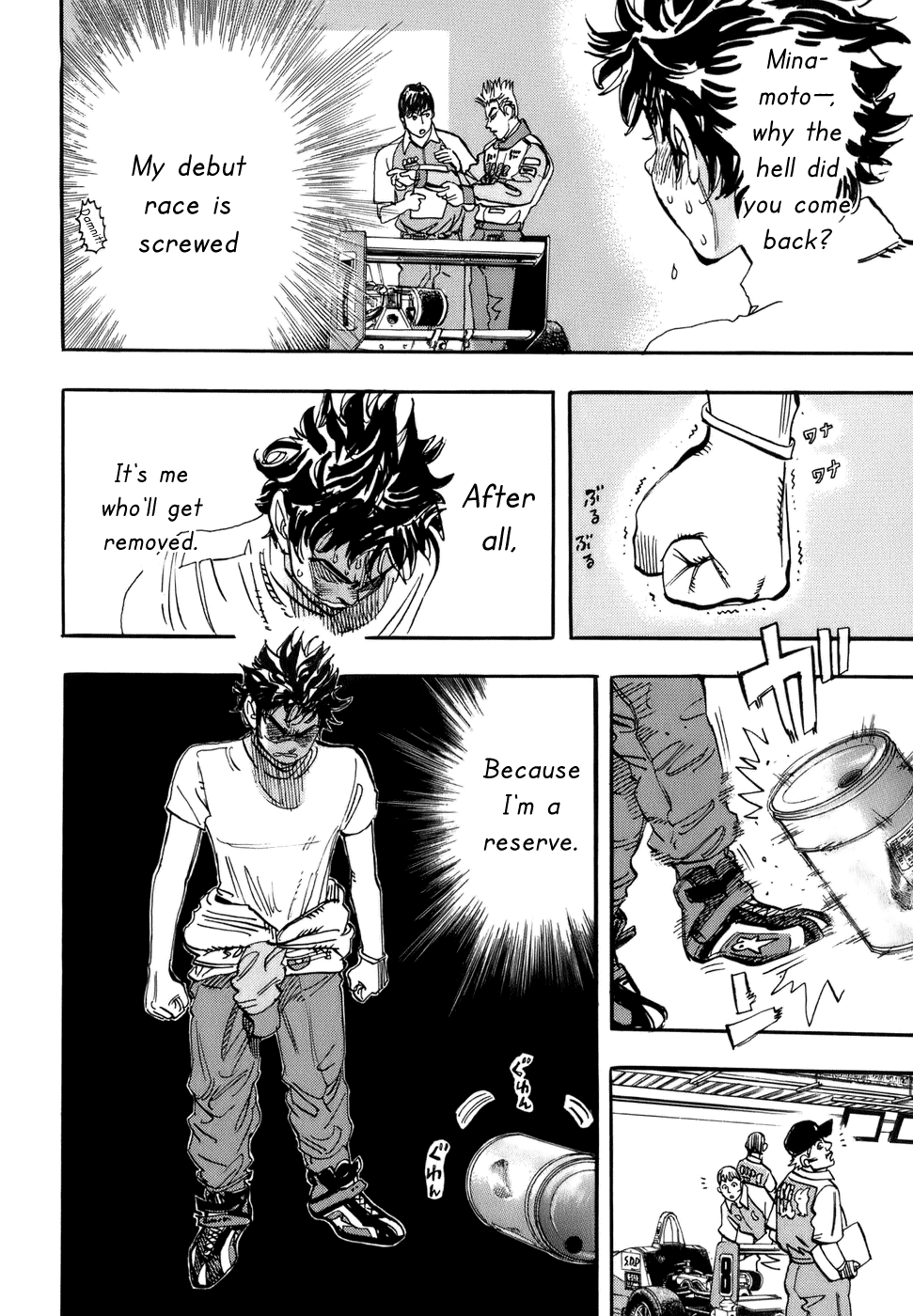 Halaman dari Capeta Chapter 47