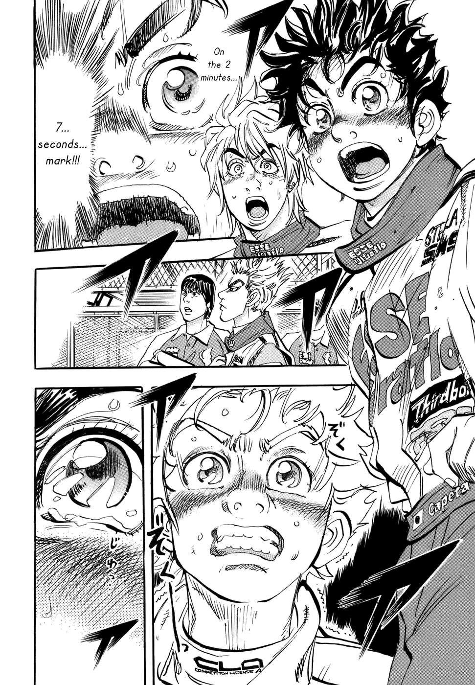Halaman dari Capeta Chapter 47