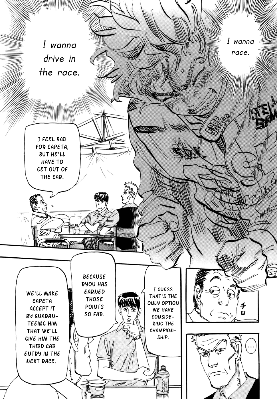 Halaman dari Capeta Chapter 47