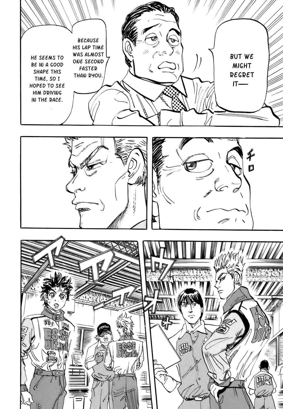 Halaman dari Capeta Chapter 47