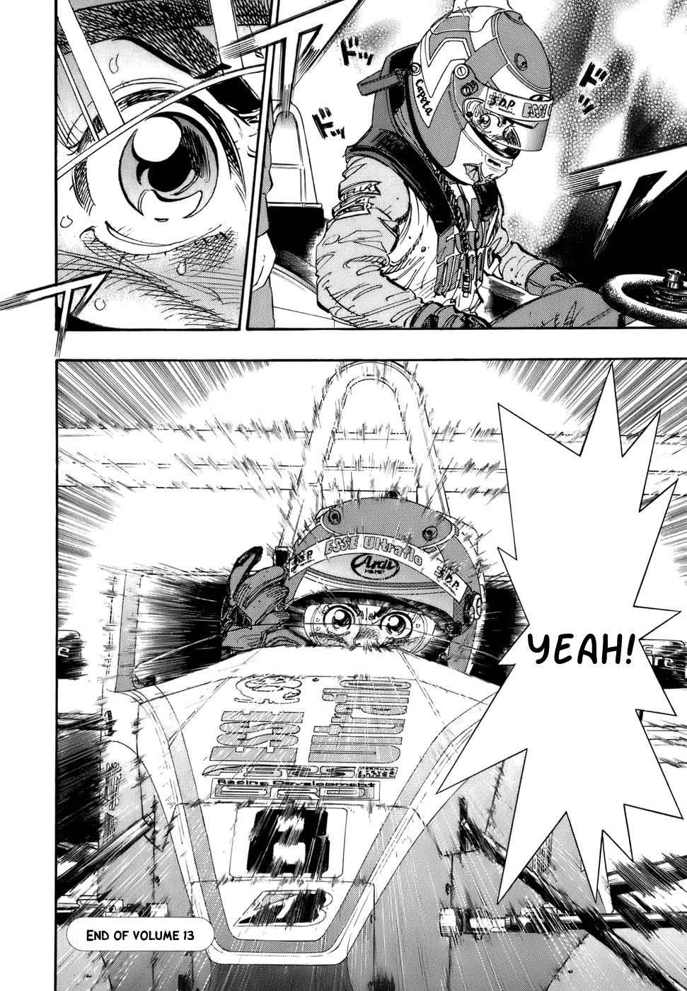 Halaman dari Capeta Chapter 47