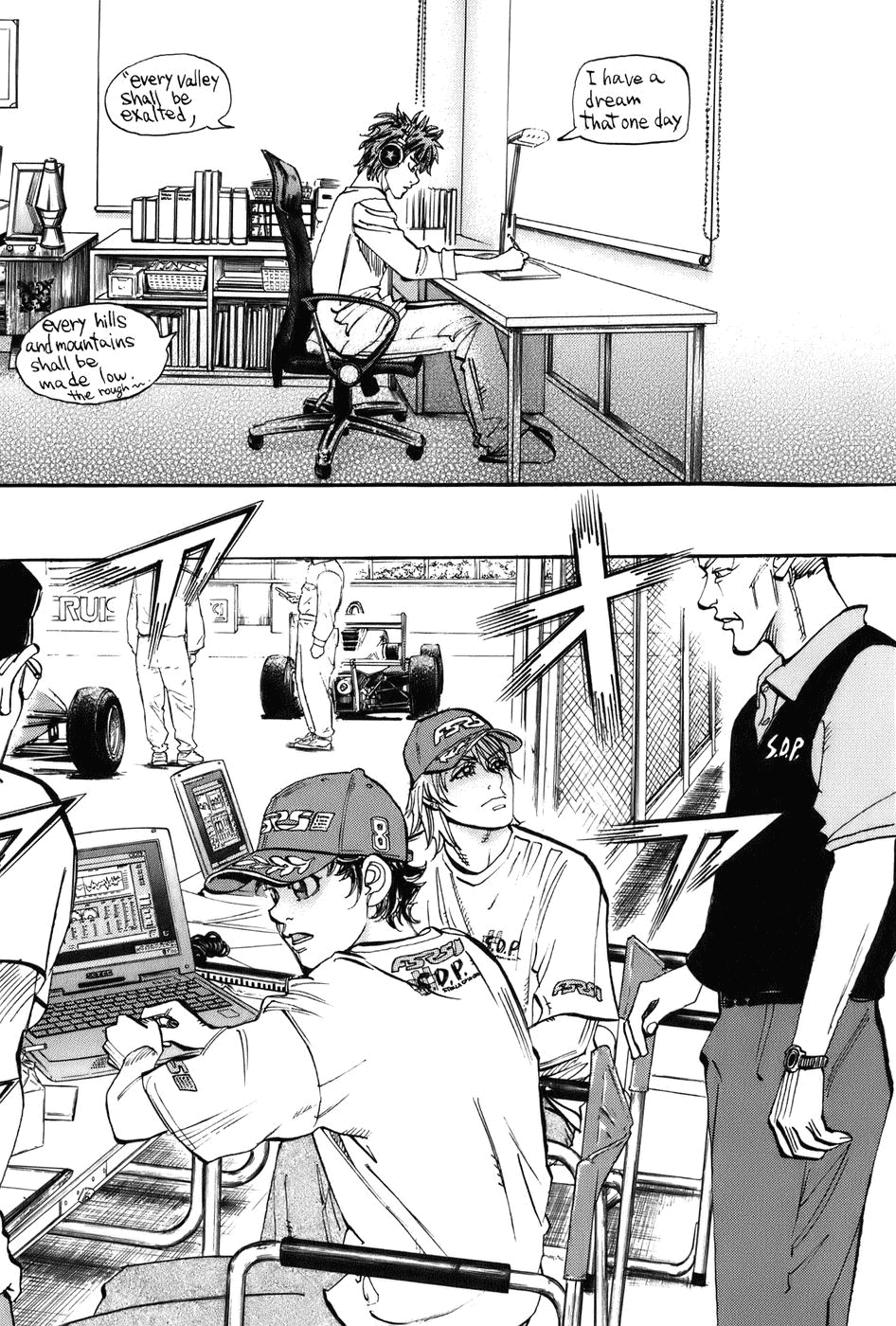 Halaman dari Capeta Chapter 47