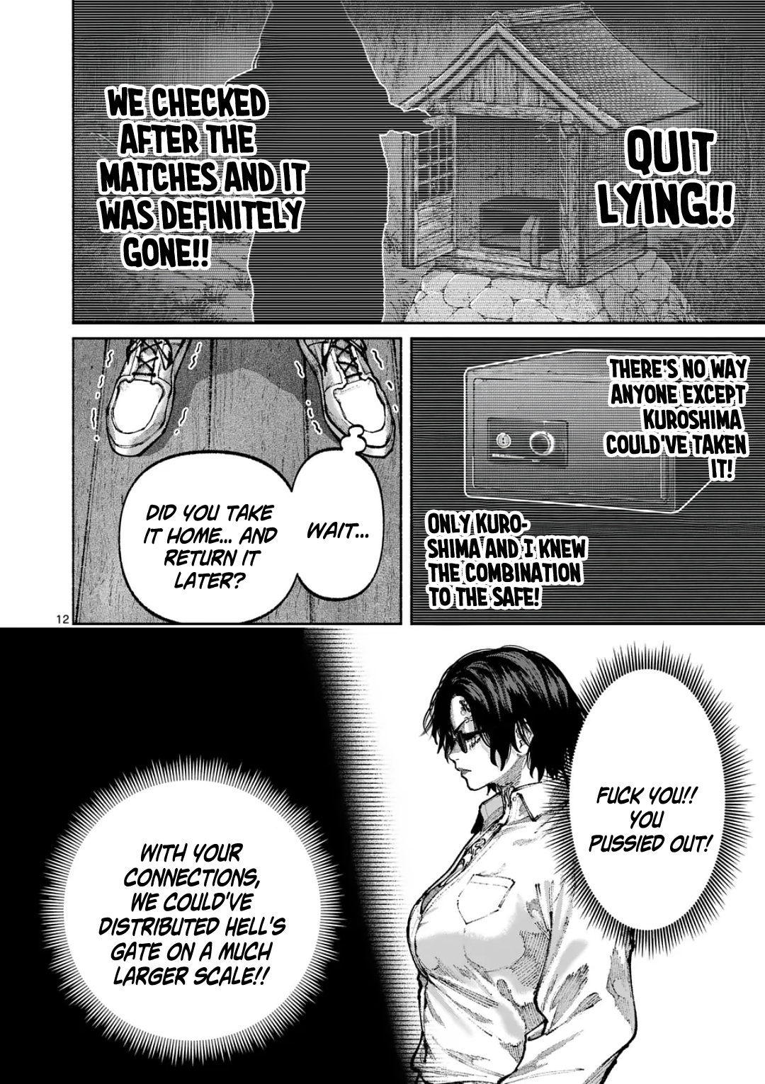 Page 12