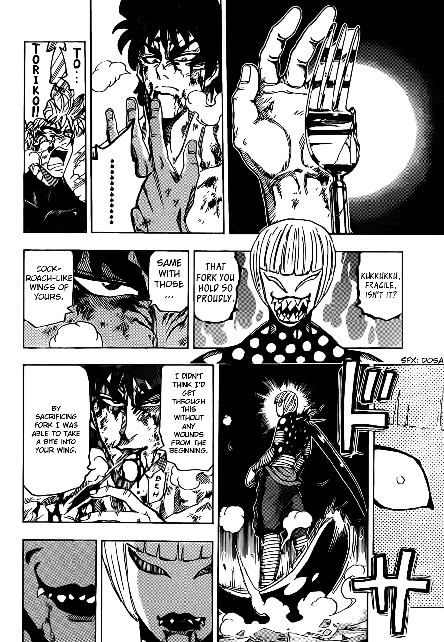 Halaman dari TORIKO Chapter 87