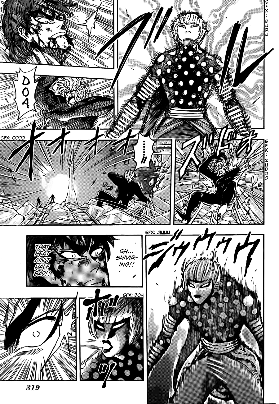 Halaman dari TORIKO Chapter 87