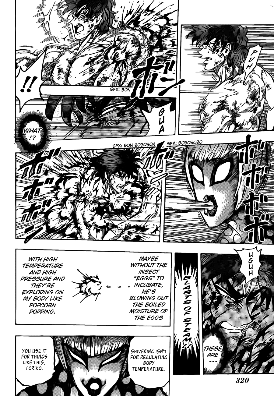Halaman dari TORIKO Chapter 87