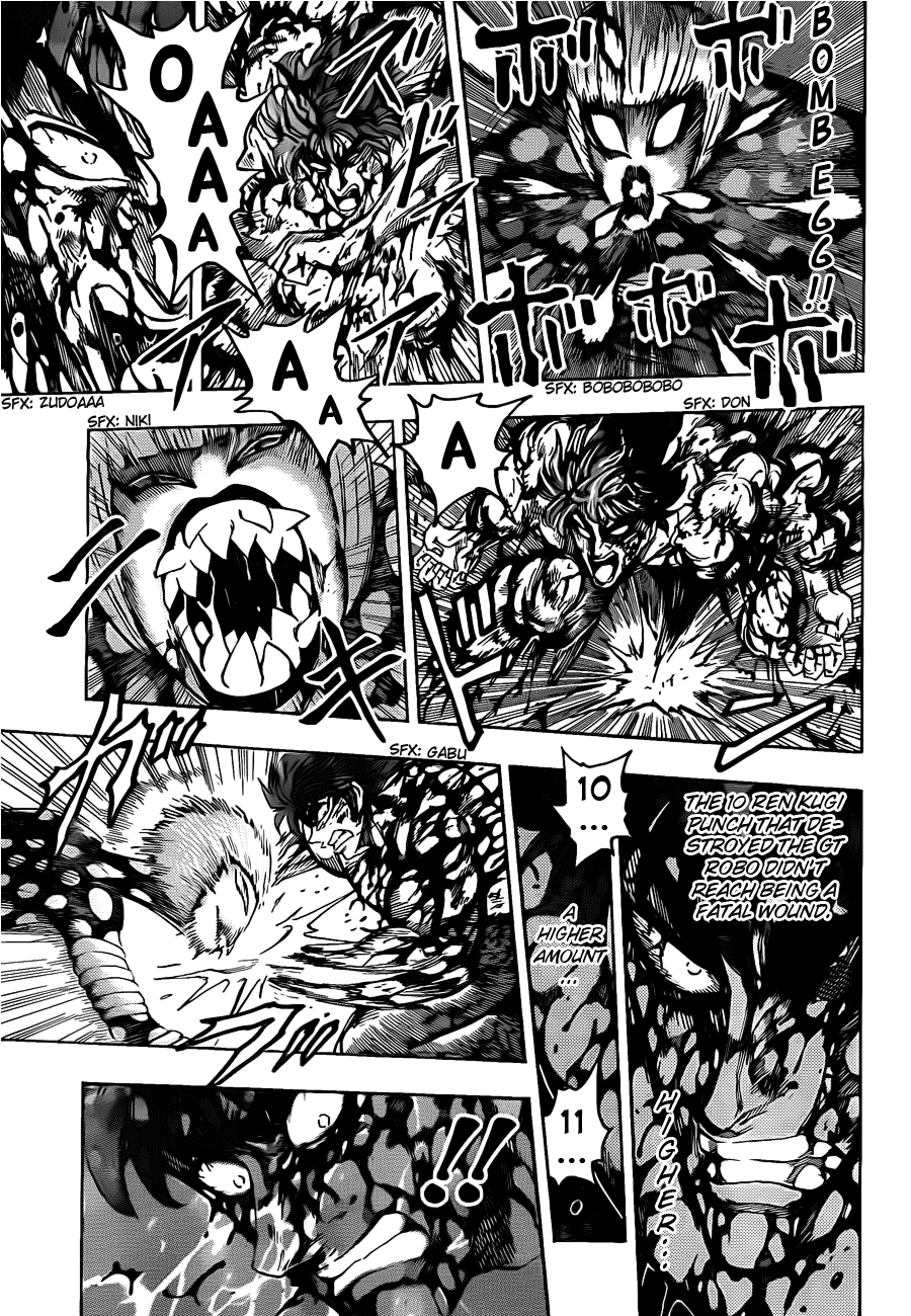 Halaman dari TORIKO Chapter 87