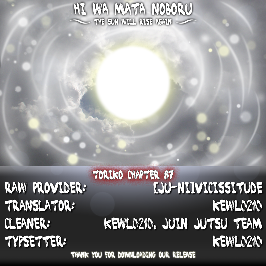 Halaman dari TORIKO Chapter 87