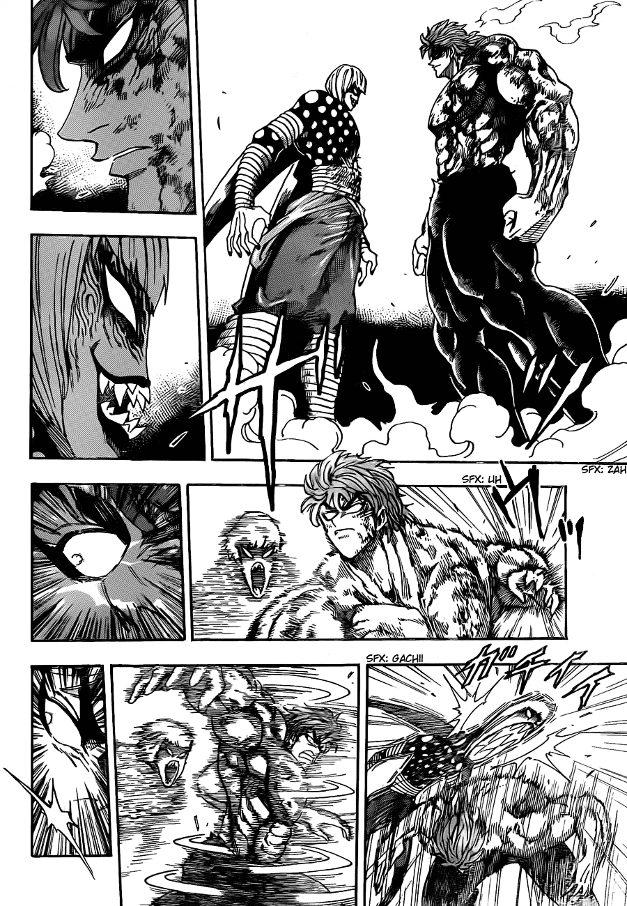 Halaman dari TORIKO Chapter 87