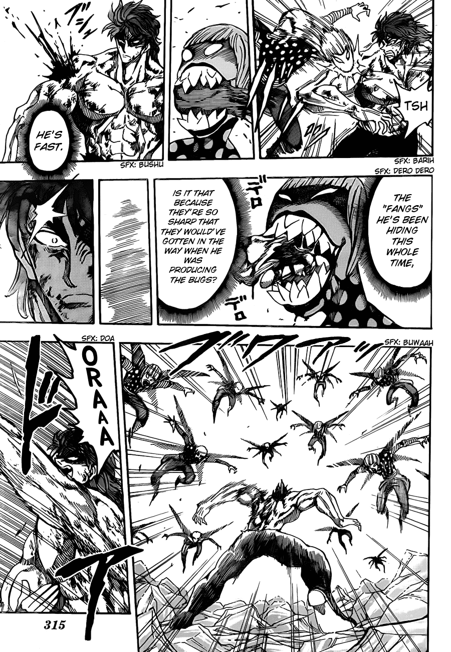 Halaman dari TORIKO Chapter 87