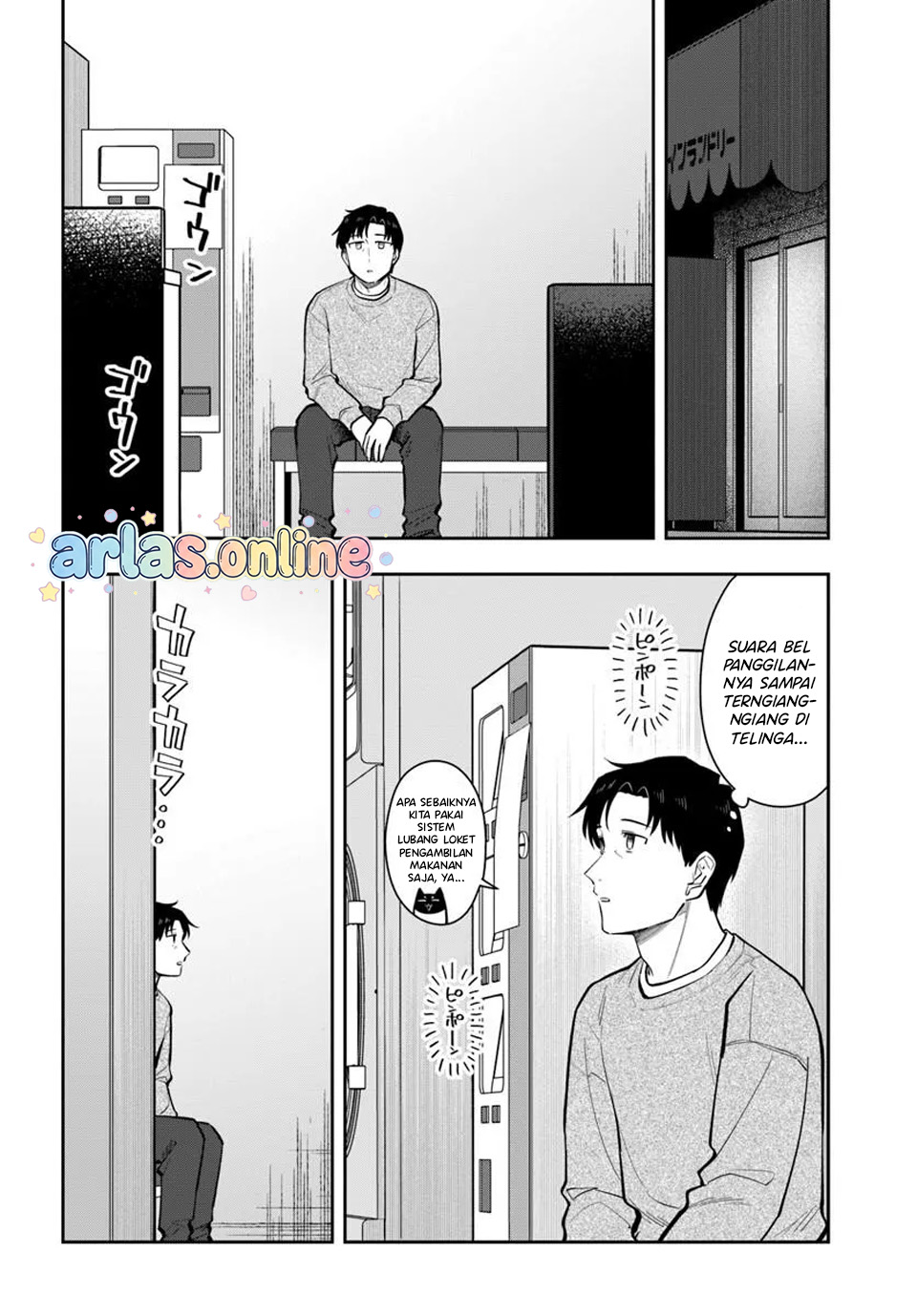 Konya Coin Laundry de Aimashou Chapter 13 - halaman 3