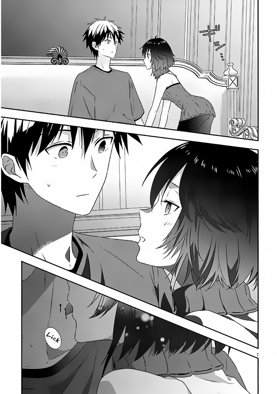 Halaman dari Maou ni Natta node, Dungeon Tsukutte Jingai Musume to Honobono Suru Chapter 74.1