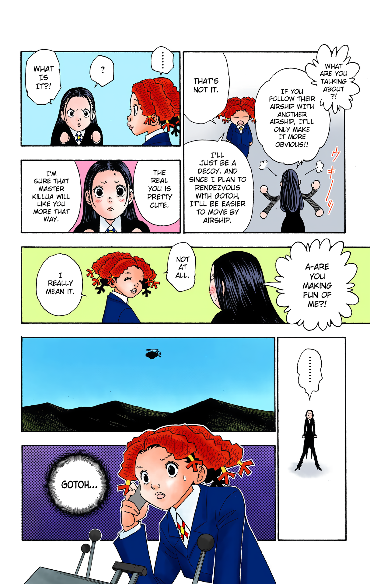 Halaman Manga