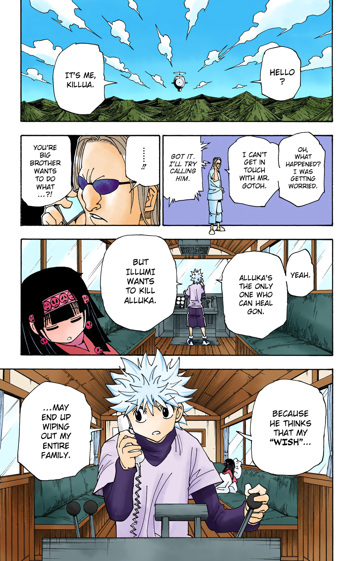 Halaman Manga