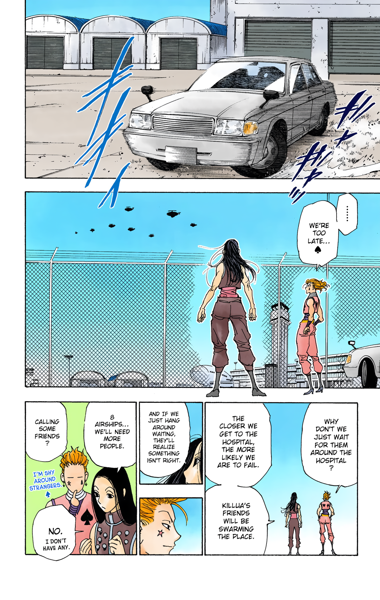 Halaman Manga