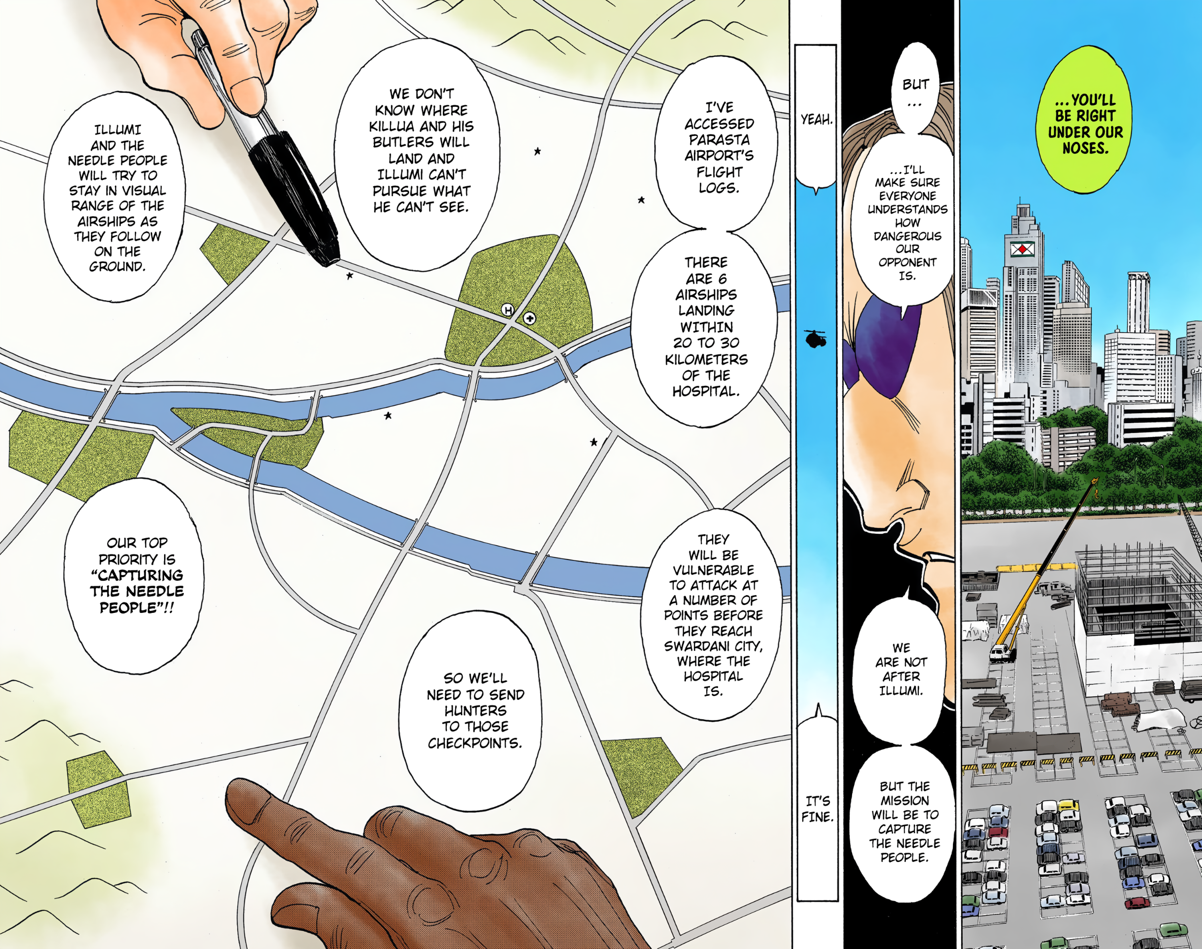 Halaman Manga