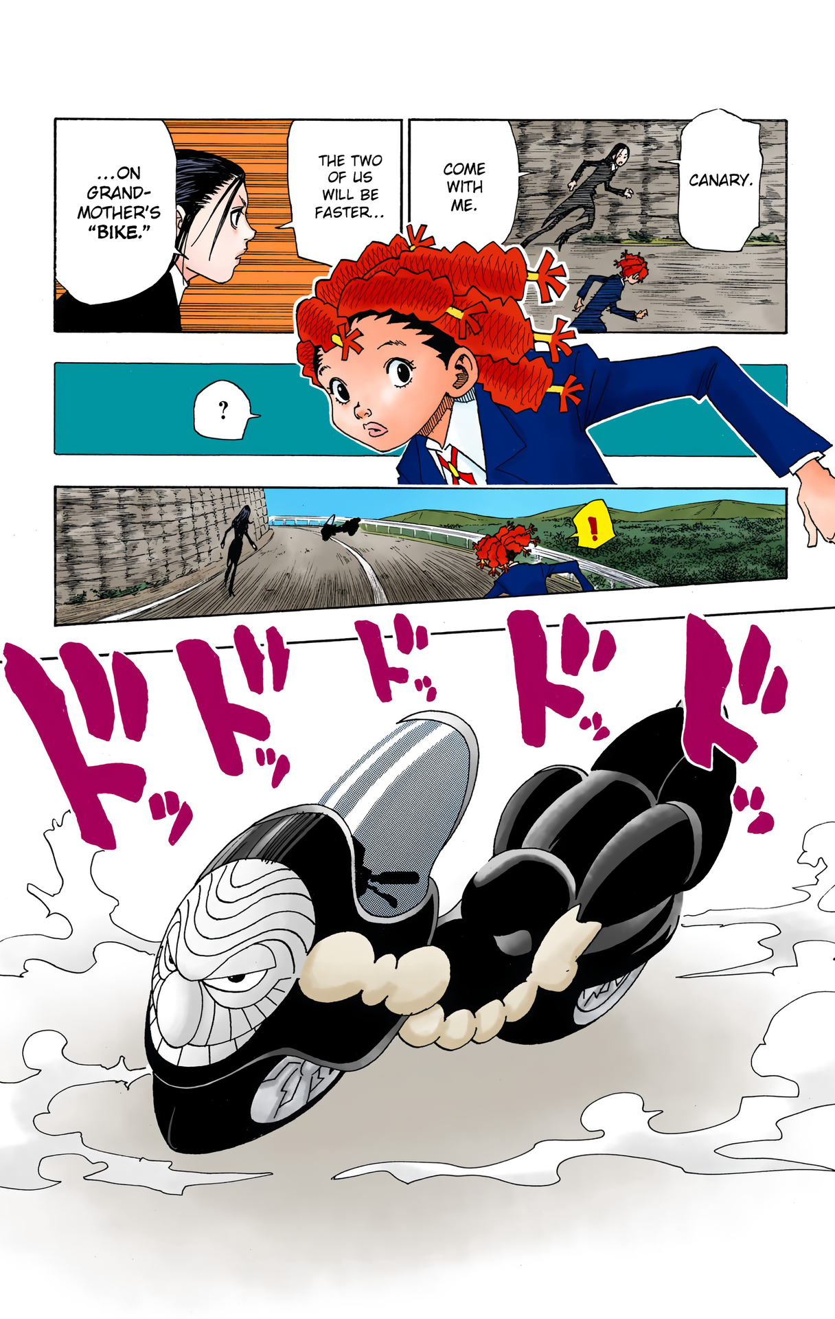Halaman Manga