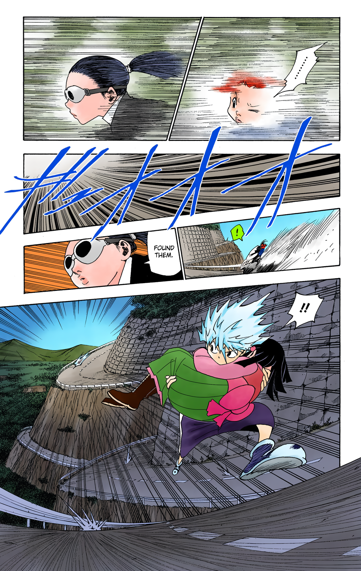 Halaman Manga