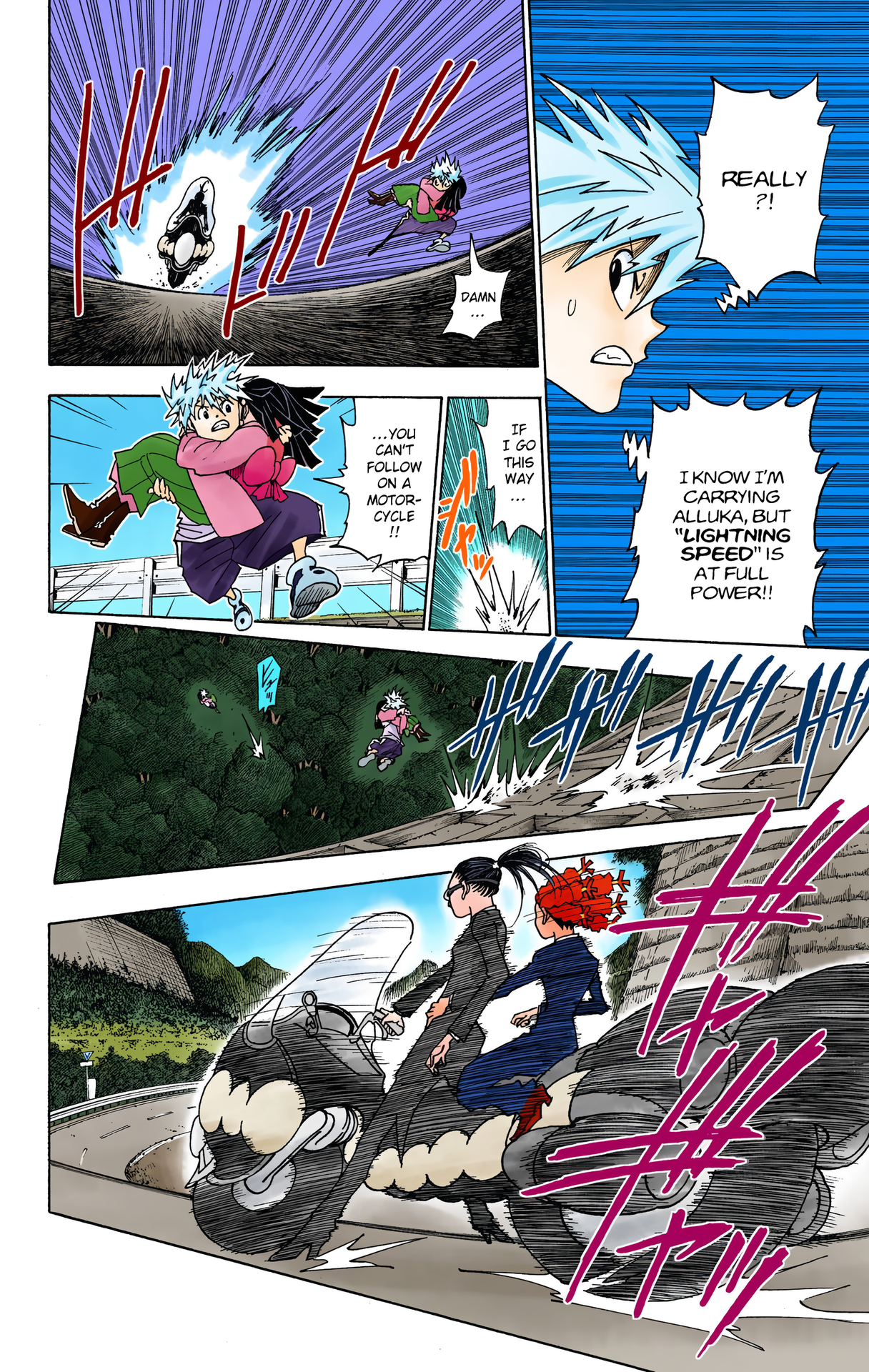 Halaman Manga