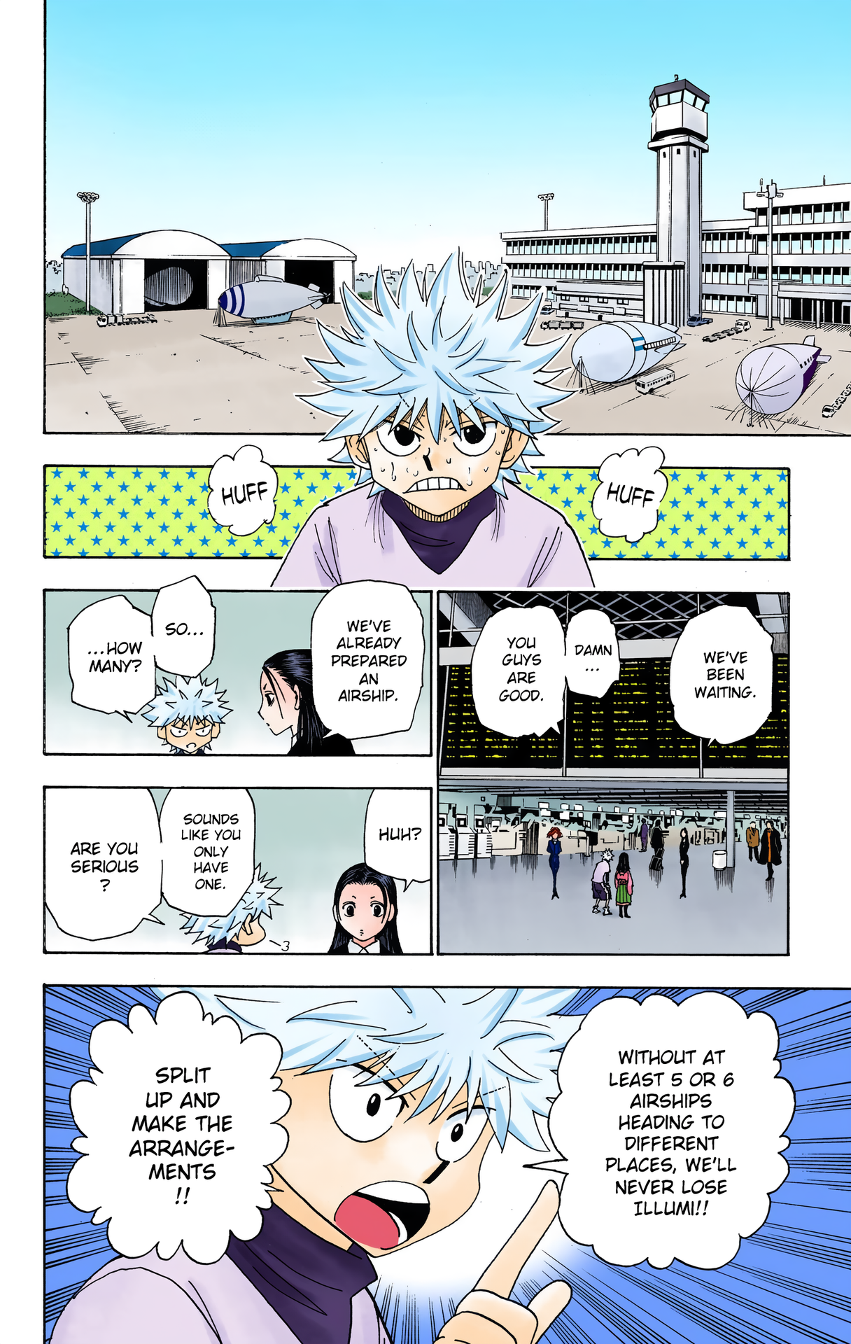 Halaman Manga