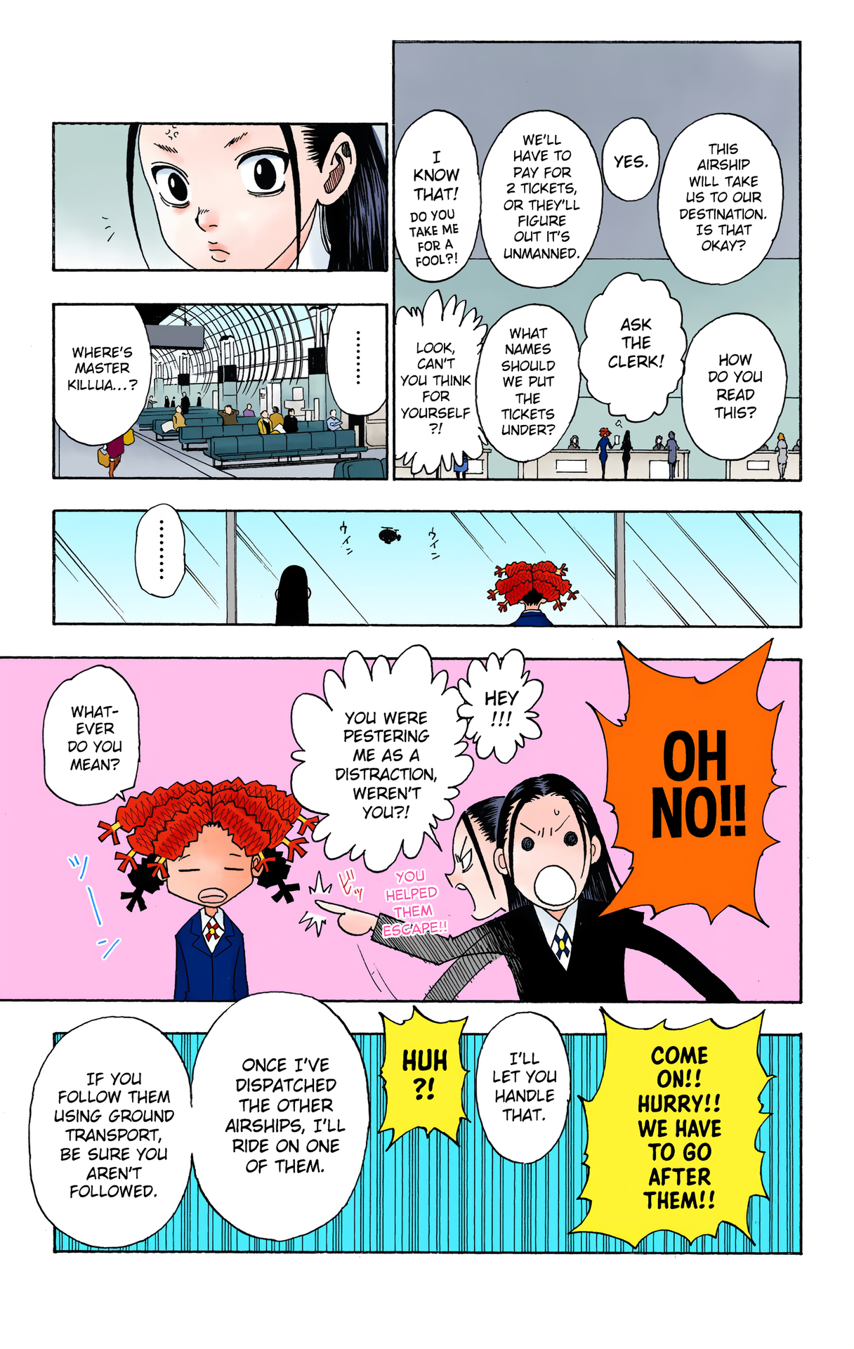 Halaman Manga