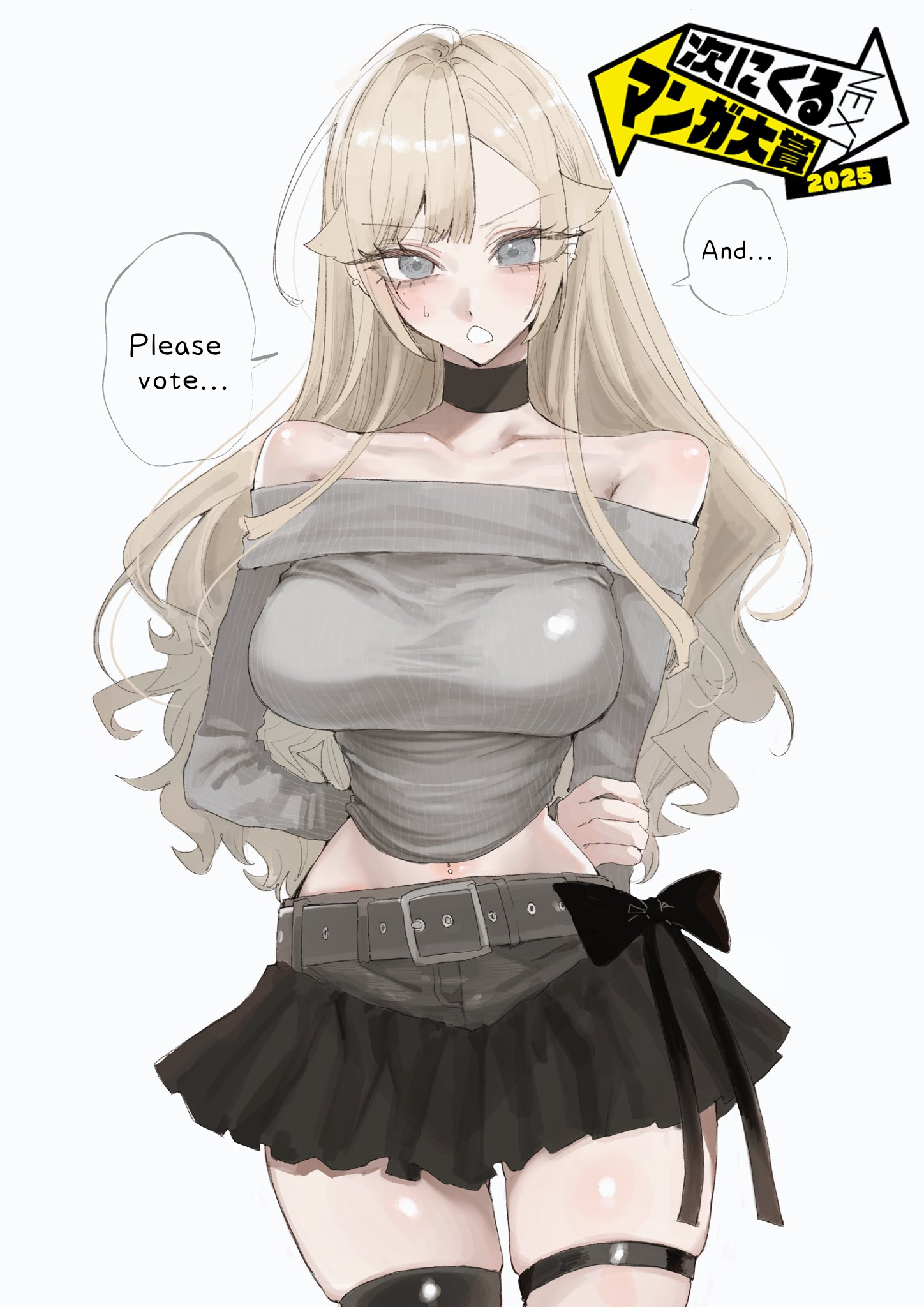 Halaman dari Namaiki na Gal Ane wo Wakaraseru Hanashi Chapter 36