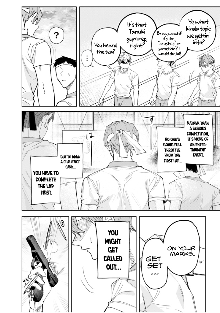 Halaman dari Namaiki na Gal Ane wo Wakaraseru Hanashi Chapter 36