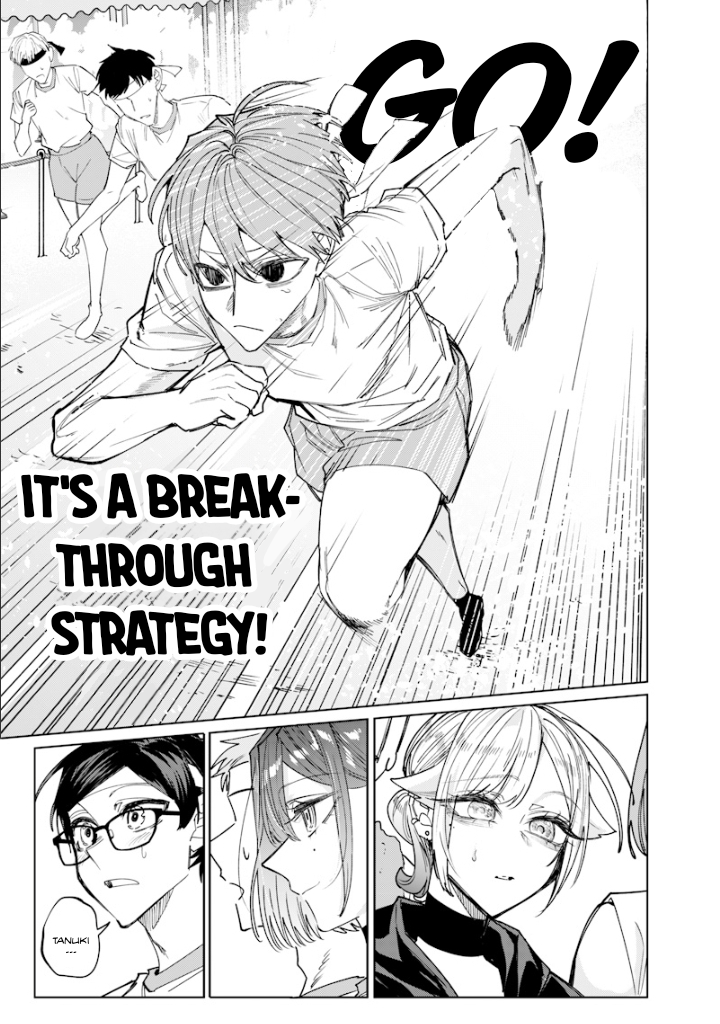 Halaman dari Namaiki na Gal Ane wo Wakaraseru Hanashi Chapter 36