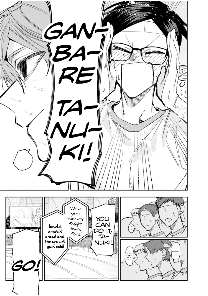 Halaman dari Namaiki na Gal Ane wo Wakaraseru Hanashi Chapter 36