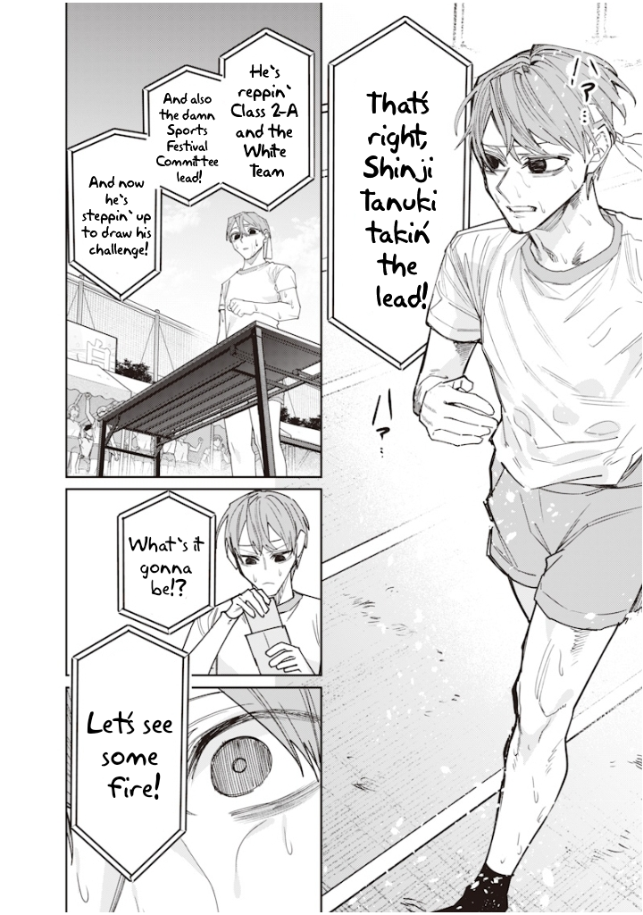 Halaman dari Namaiki na Gal Ane wo Wakaraseru Hanashi Chapter 36