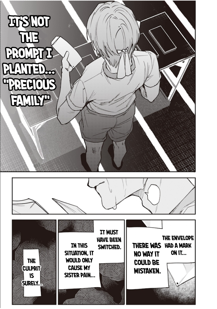 Halaman dari Namaiki na Gal Ane wo Wakaraseru Hanashi Chapter 36