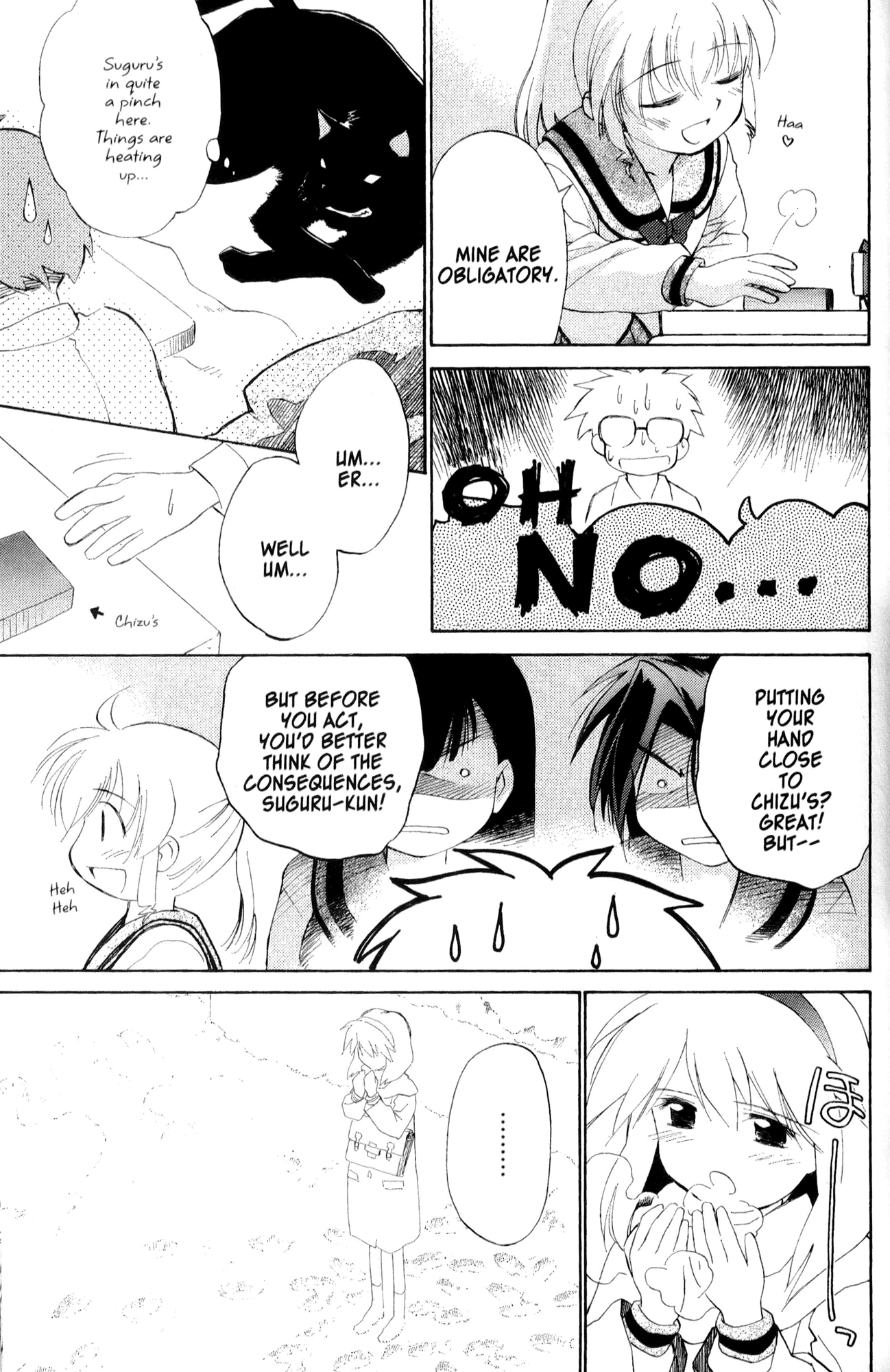 Halaman dari Mahoromatic Chapter 28