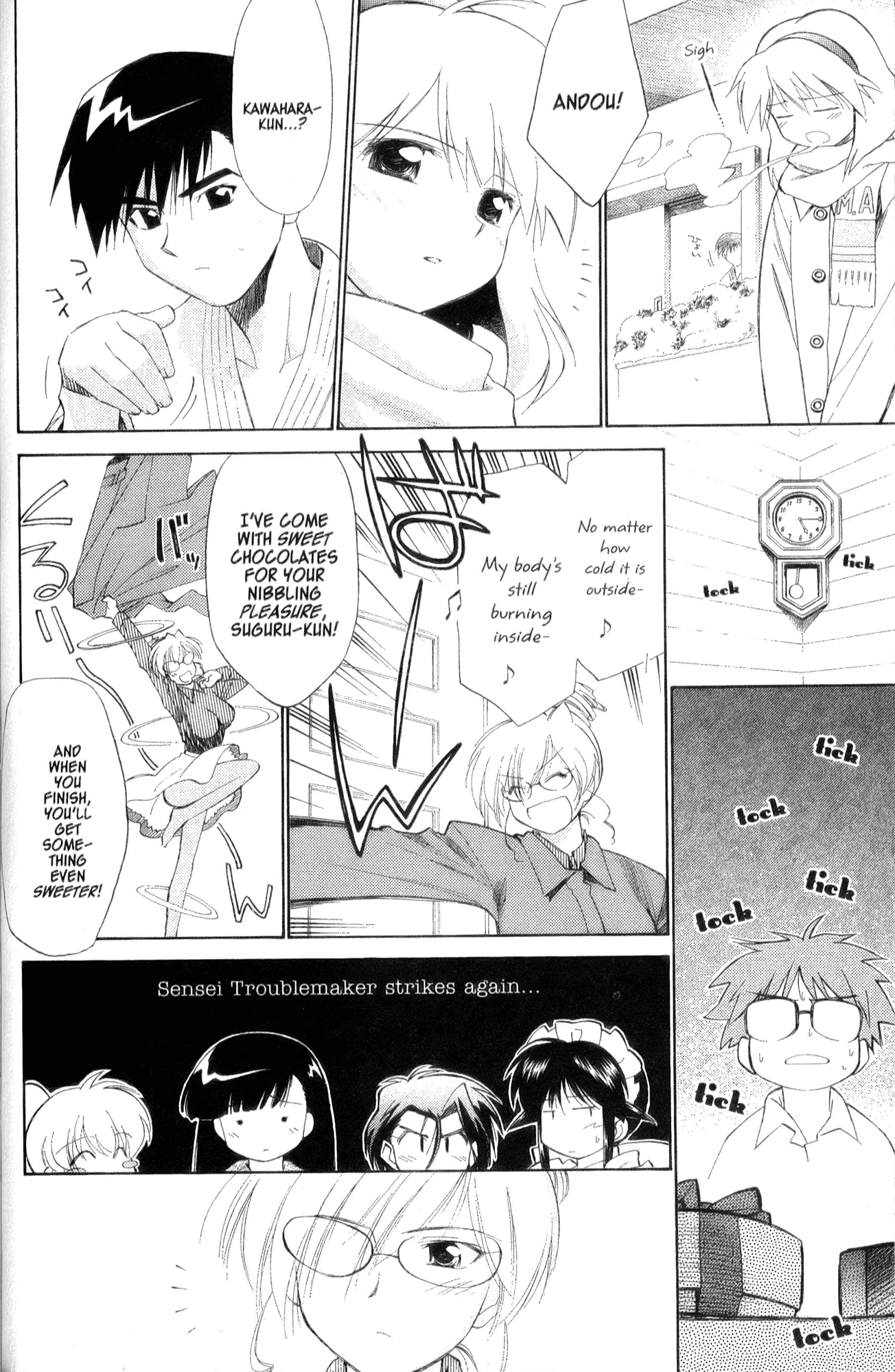 Halaman dari Mahoromatic Chapter 28