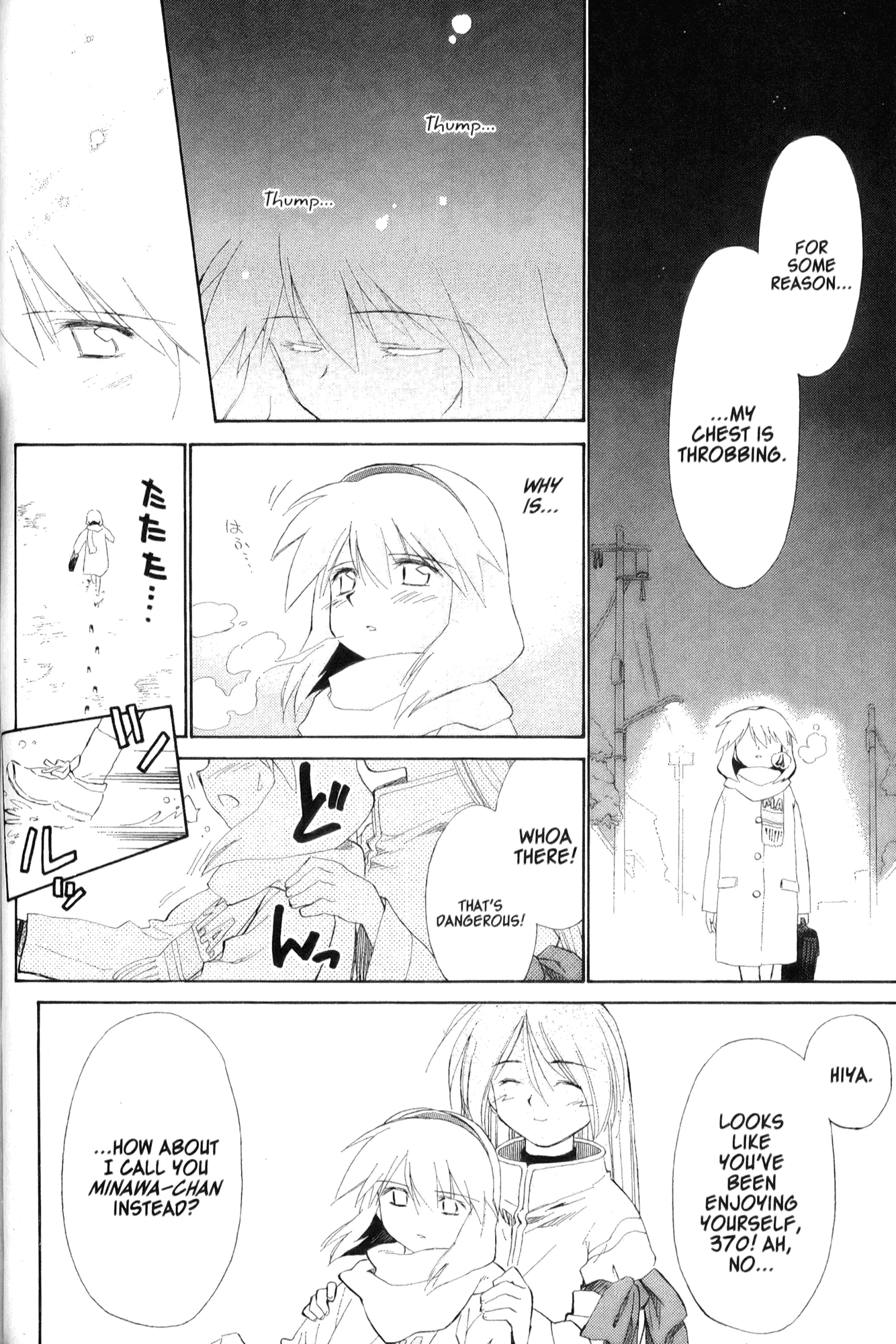 Halaman dari Mahoromatic Chapter 28