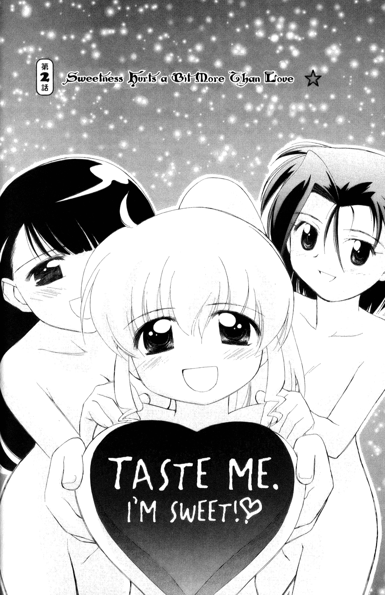 Halaman dari Mahoromatic Chapter 28