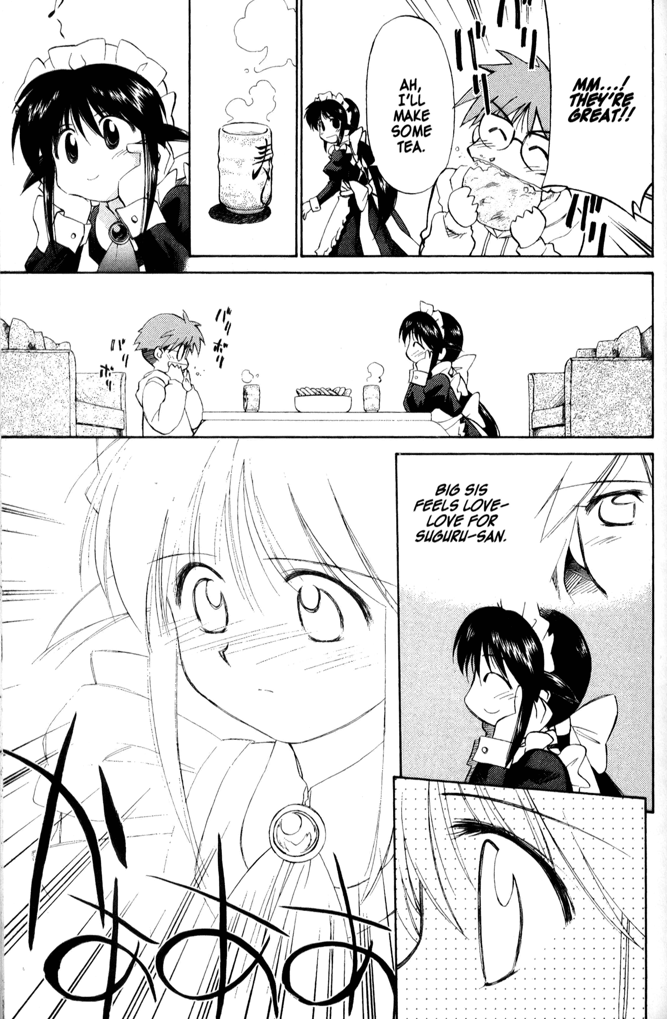 Halaman dari Mahoromatic Chapter 28