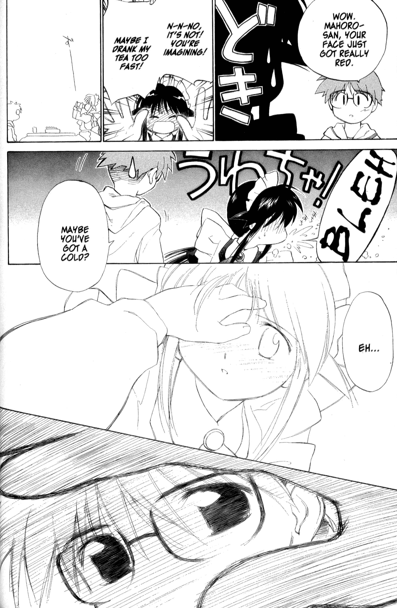 Halaman dari Mahoromatic Chapter 28