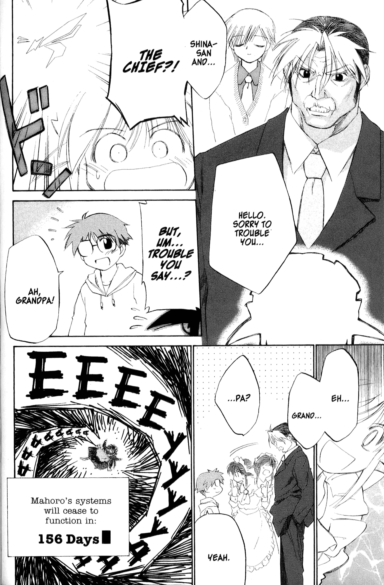 Halaman dari Mahoromatic Chapter 28