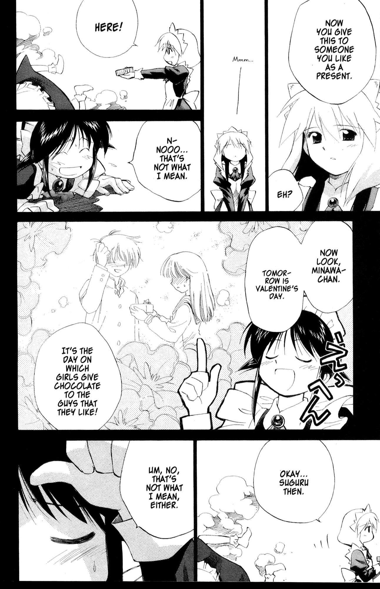 Halaman dari Mahoromatic Chapter 28