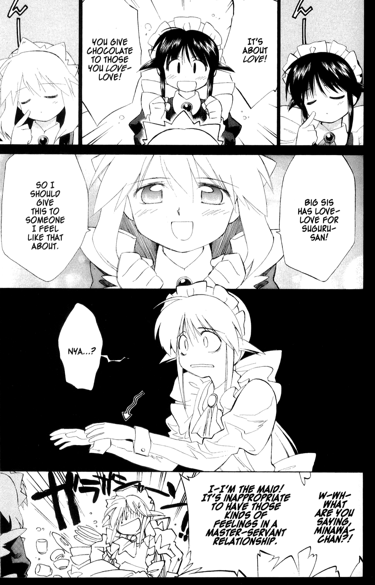 Halaman dari Mahoromatic Chapter 28