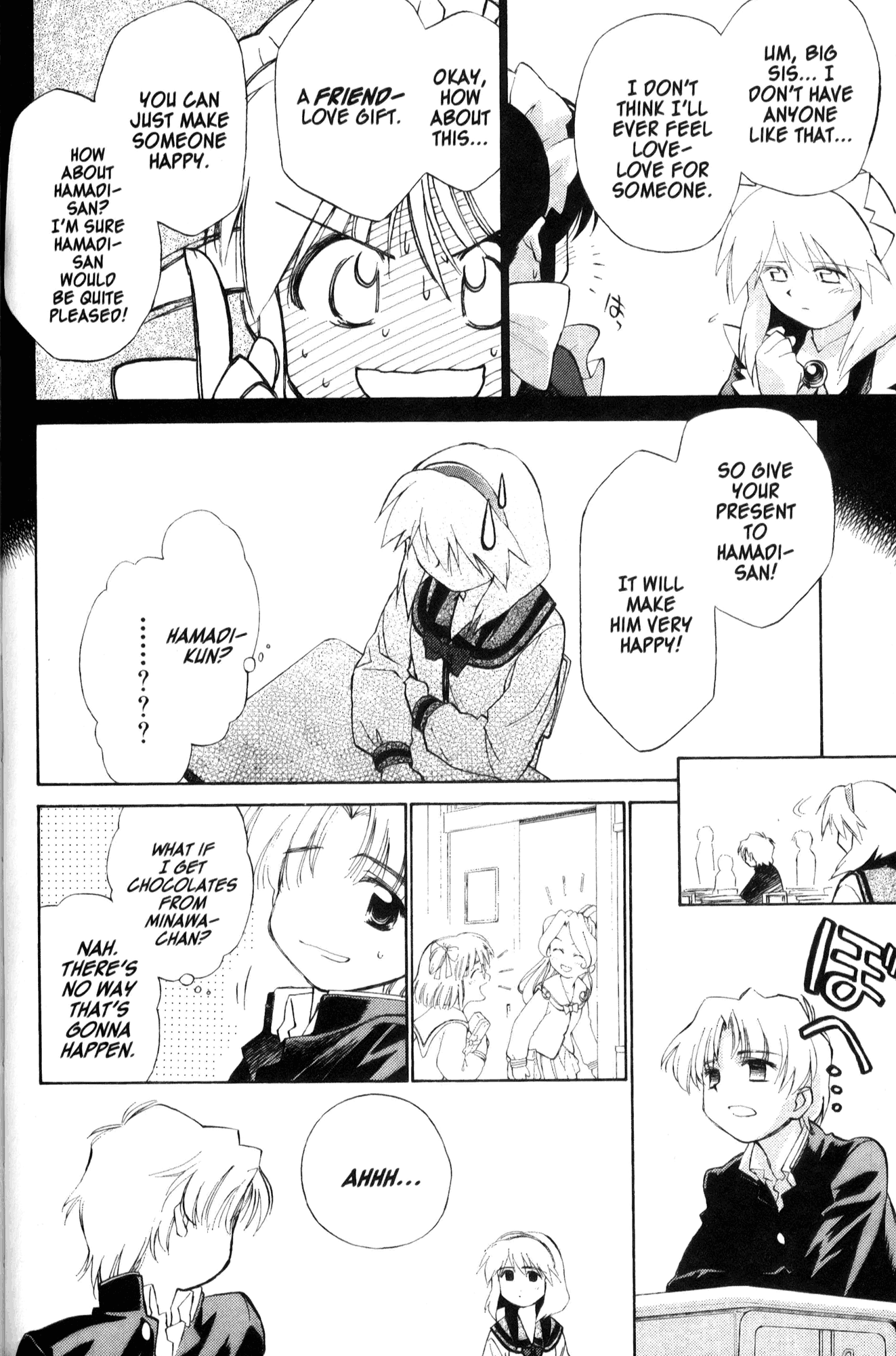 Halaman dari Mahoromatic Chapter 28