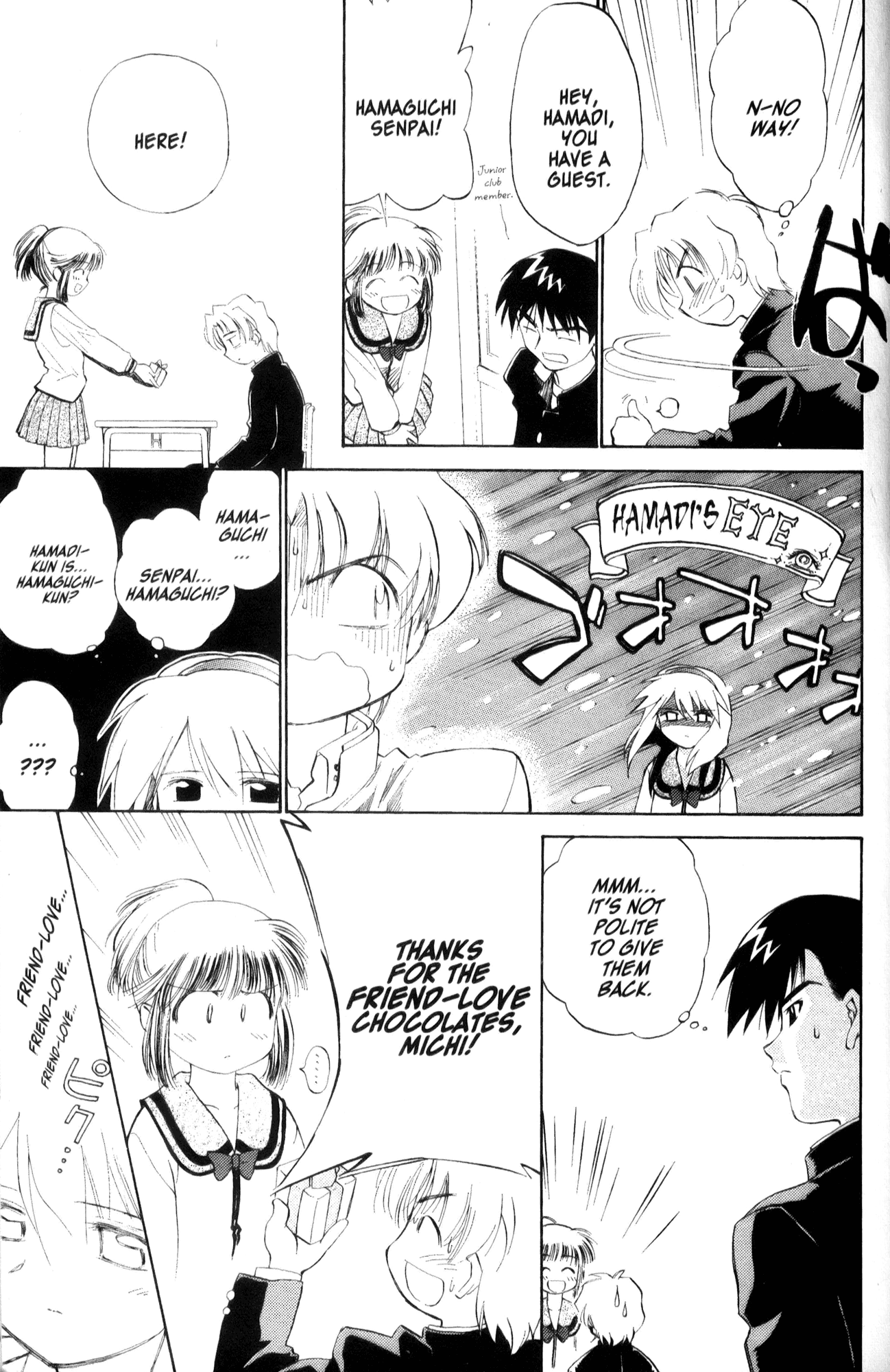 Halaman dari Mahoromatic Chapter 28