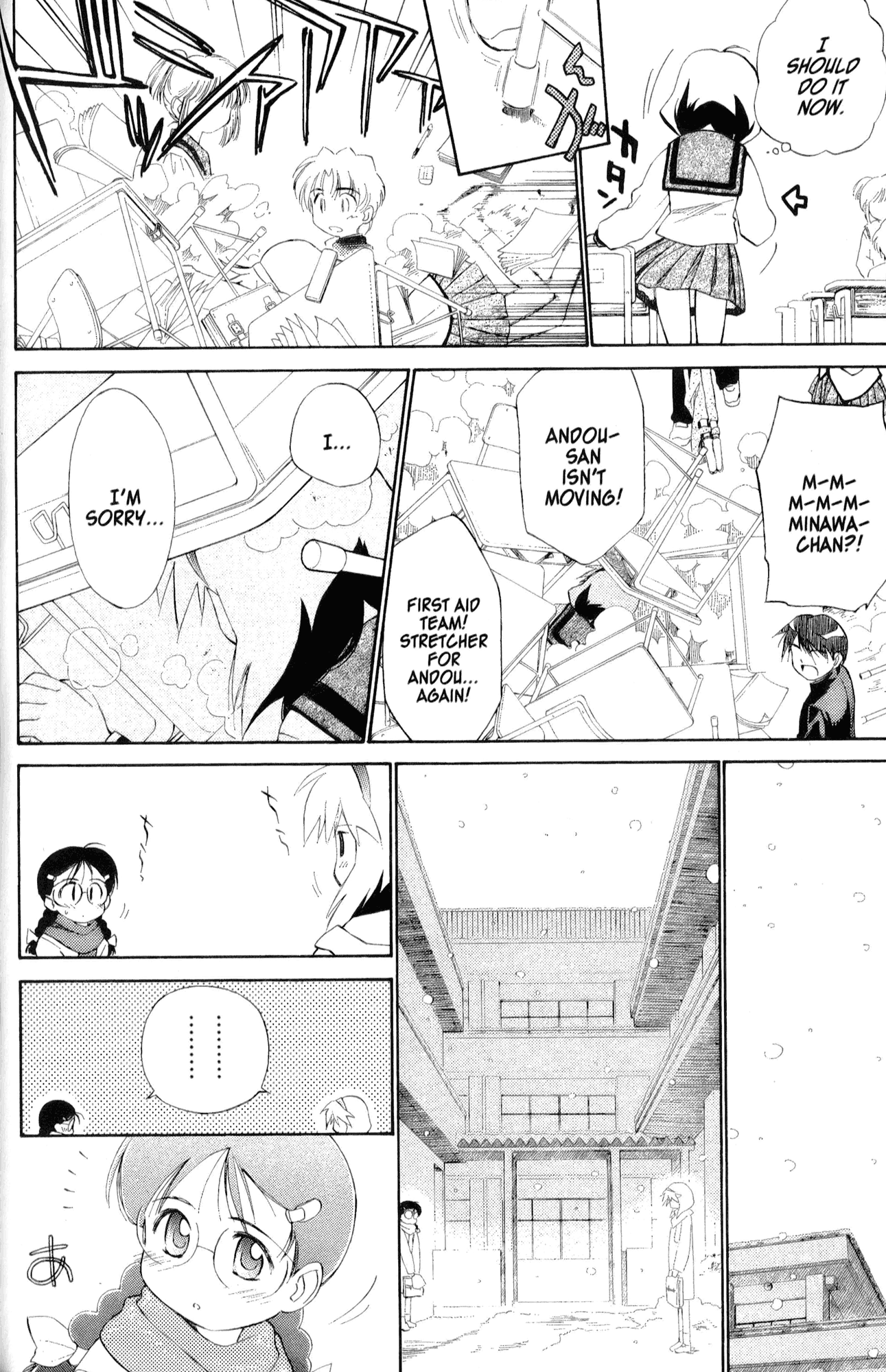 Halaman dari Mahoromatic Chapter 28