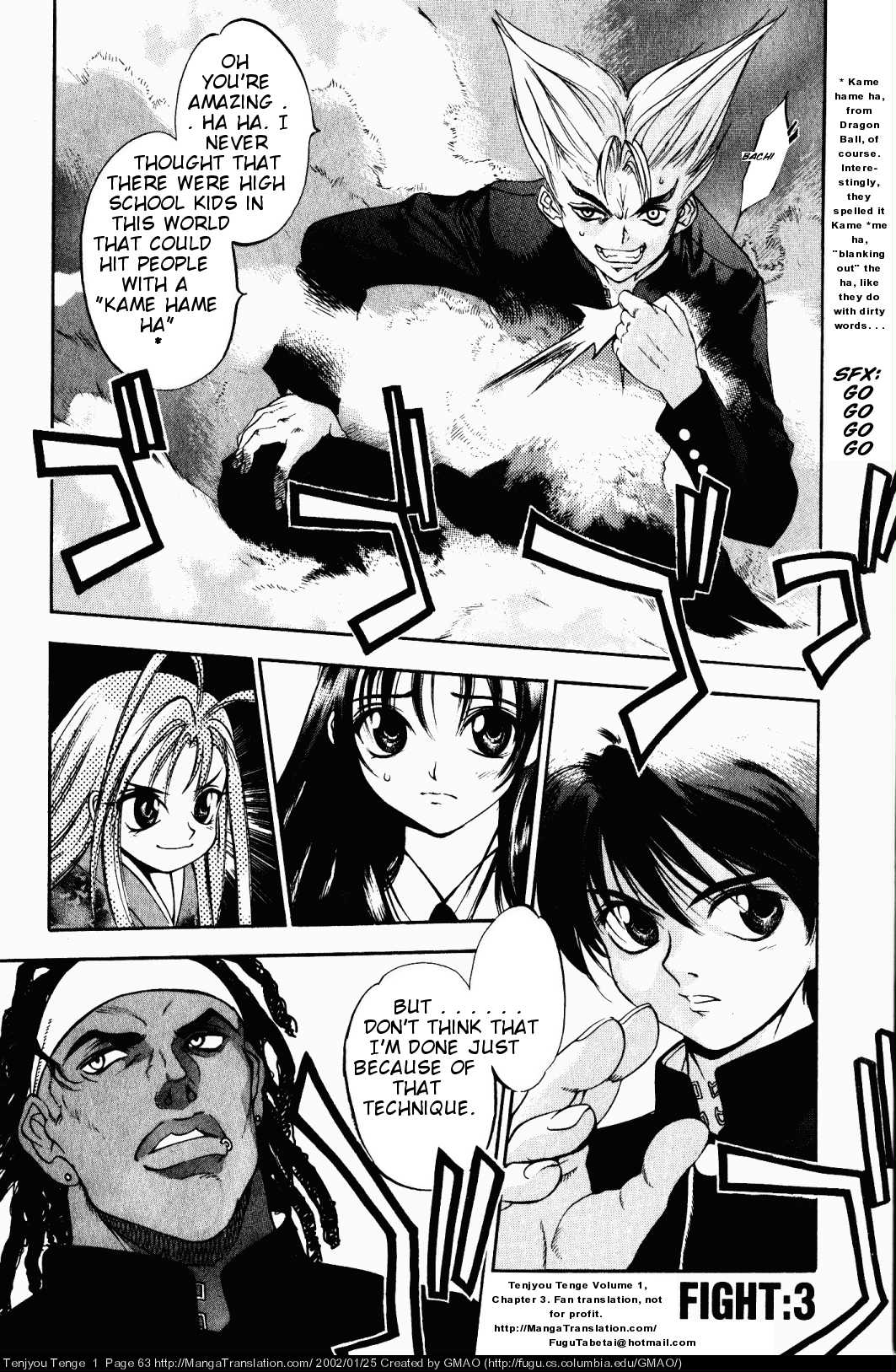 Halaman Manga
