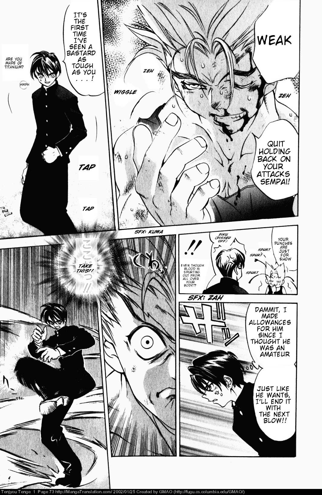 Halaman Manga