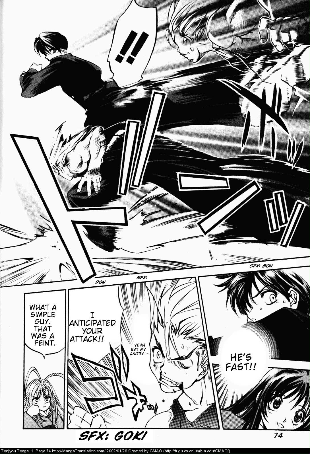 Halaman Manga